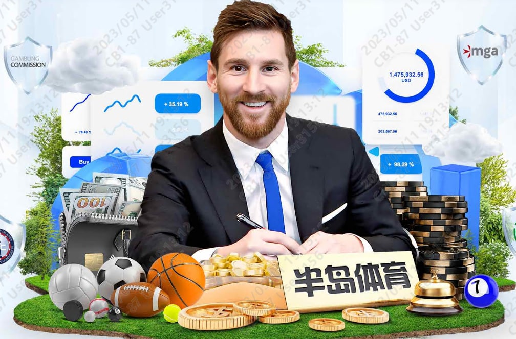 新闻配图